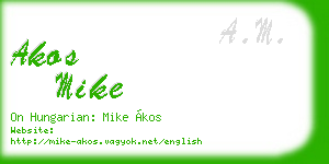 akos mike business card