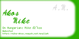 akos mike business card